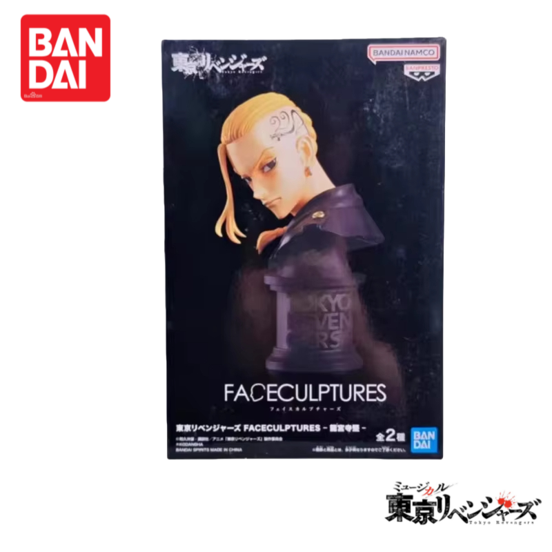 สินค้าพร้อมส่ง ของแท้ 100% ของ - Anime Merchandise In Tokyo บทวิจารณ์และราคา